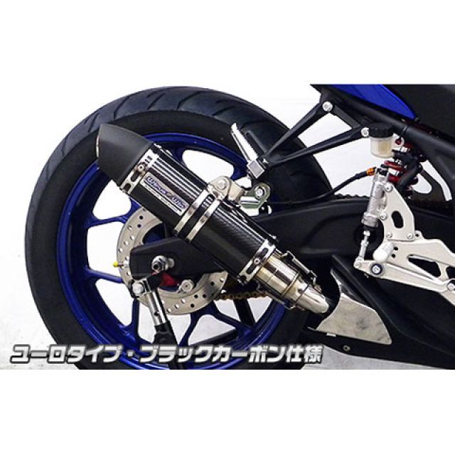 ウイルズウィン YZF-R25用 スリップオンマフラー ユーロタイプ YZF-R25 サイレンサー ブラックカーボン仕様 ヒートガード ブラック仕様