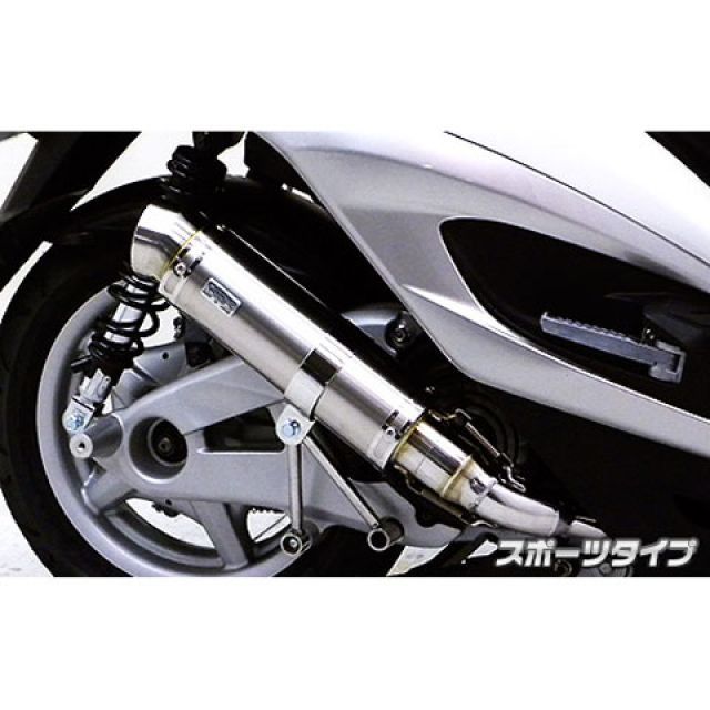 ウイングマフラー New wing 楽天市場】WirusWin シグナスX 3型 (国内仕様：SE44J O2センサー