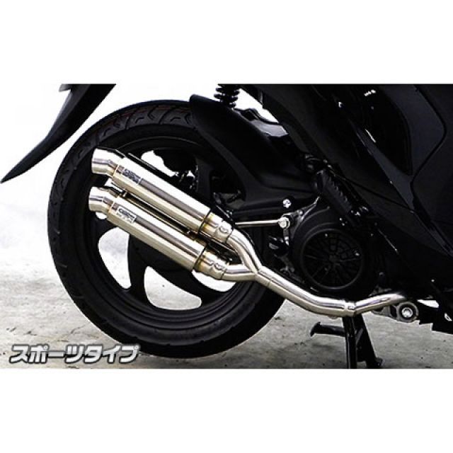 ウイルズウィン ディオ110（JF58）用 アトミックツインマフラー スポーツタイプ ディオ110 オプション オプションB