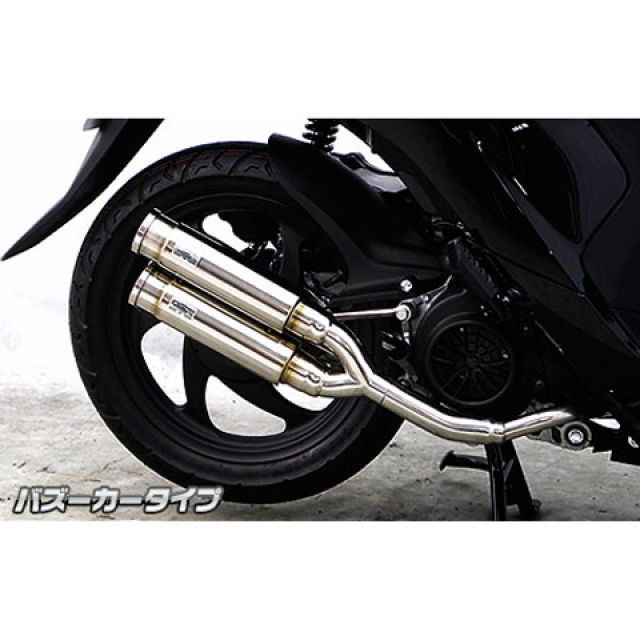 ウイルズウィン ディオ110（JF58）用 アトミックツインマフラー バズーカータイプ ディオ110 オプション オプションB