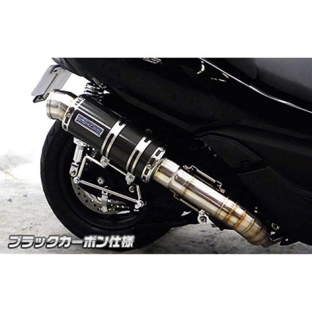 ウイルズウィン フォルツァ Si（MF12）用 プレミアムマフラー ブラックカーボン仕様 フォルツァ Si オプション オプションA・B｜モトメガネ 店