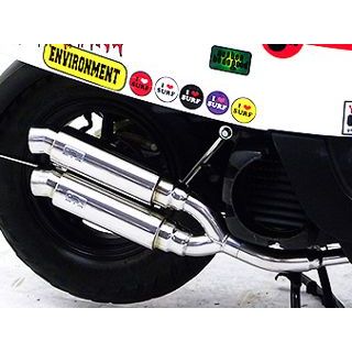 ウイルズウィン ボックス用 アトミックツインマフラー スポーツタイプ ボックス