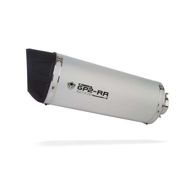 無料雑誌付き Cobra タイガー マフラー本体 Gp2 Rr Slip On Road Legal Eec Abe Homologated Triumph Tiger 955i コブラ Painfreepainrelief Com