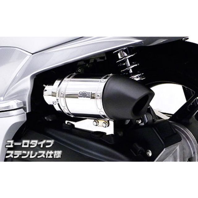 ウイルズウィン PCX(JF28/eSPエンジン)用 サイレンサー型エアクリーナーキット ユーロタイプ PCX 仕様 ステンレス仕様|モトメガネ 店