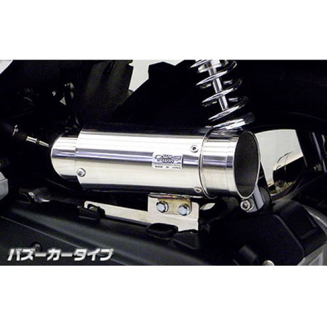ウイルズウィン PCX（JF28/初期）用 サイレンサー型エアクリーナーキット バズーカータイプ PCX