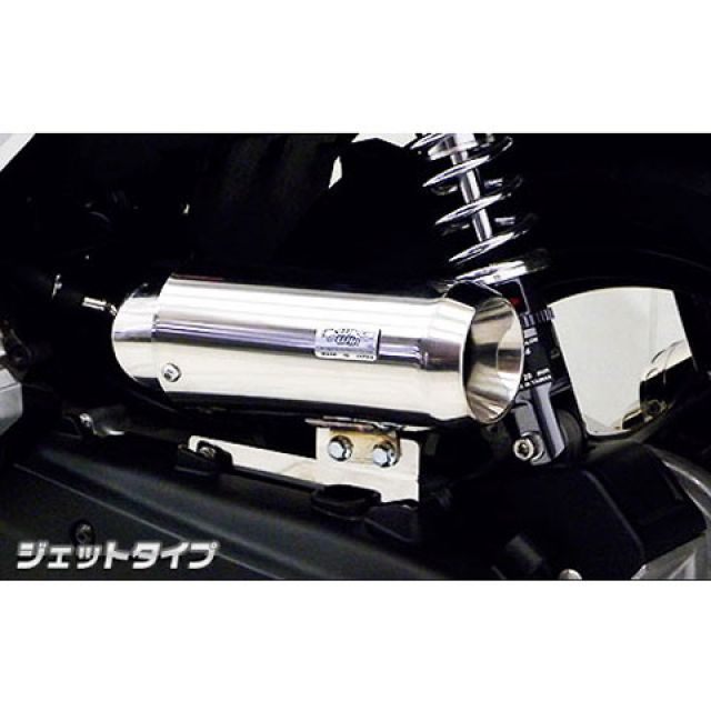 ウイルズウィン PCX（JF56）用 サイレンサー型エアクリーナーキット ジェットタイプ PCX