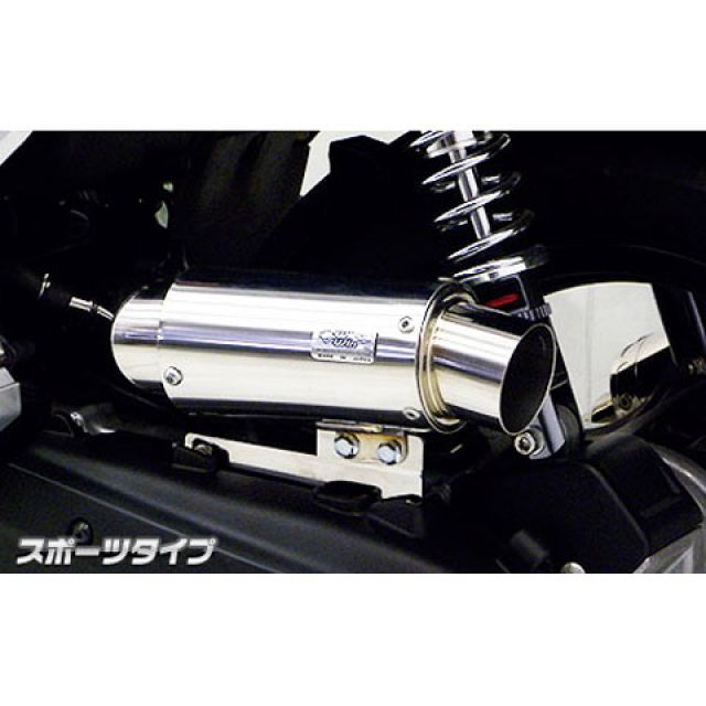 ウイルズウィン PCX（JF56）用 サイレンサー型エアクリーナーキット スポーツタイプ PCX 15,209円