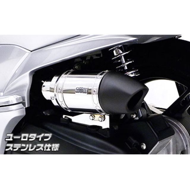 ウイルズウィン PCX(JF56)用 サイレンサー型エアクリーナーキット ユーロタイプ PCX 仕様 ステンレス仕様|モトメガネ 店