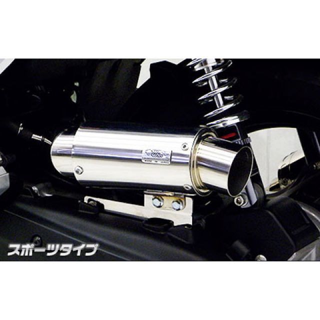 ウイルズウィン PCX150（KF18）用 サイレンサー型エアクリーナーキット スポーツタイプ PCX150｜モトメガネ 店