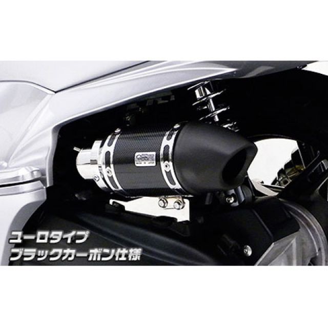 ウイルズウィン PCX150(KF18)用 サイレンサー型エアクリーナーキット ユーロタイプ PCX150 仕様 ブラックカーボン仕様|モトメガネ 店