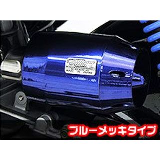 ウイルズウィン アドレスV125S用ブリーズタイプ エアクリーナーキット アドレスV125S カラー ブルーメッキ 10,221円