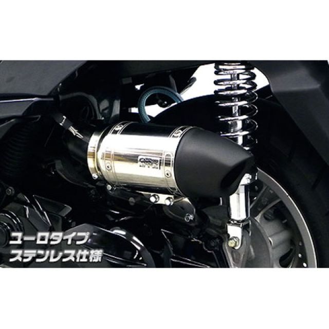 ウイルズウィン トリシティ125用 サイレンサー型エアクリーナーキット ユーロタイプ トリシティ125 仕様 ステンレス仕様|モトメガネ 店