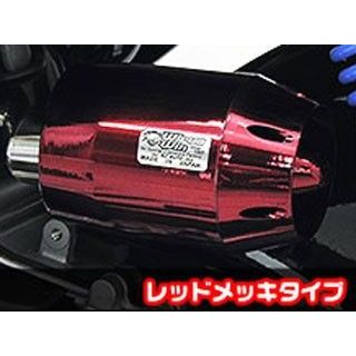ウイルズウィン フォルツァ（MF08・前期）用ブリーズタイプ エアクリーナーキット フォルツァ カラー レッドメッキ