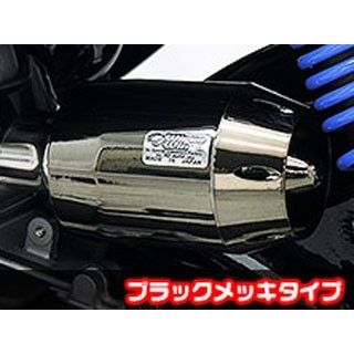 ウイルズウィン フォルツァ（MF10）用ブリーズタイプ エアクリーナーキット フォルツァ カラー ブラックメッキ
