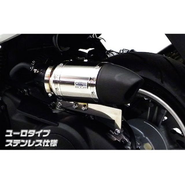ウイルズウィン マジェスティS(SMAX)用 サイレンサー型エアクリーナーキット ユーロタイプ マジェスティS 仕様 ステンレス仕様|モトメガネ 店