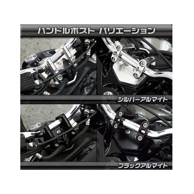 バリエーション