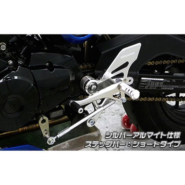 ウイルズウィン グロム/MSX125(1型)用 バックステップ ロングタイプ グロム/MSX125(1型) カラー シルバーアルマイト|モトメガネ 店