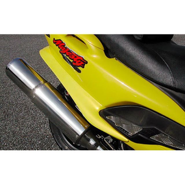 ウイルズウィン マジェスティ125用 ワイドサイドカバー（塗装無し） マジェスティ125 16,847円