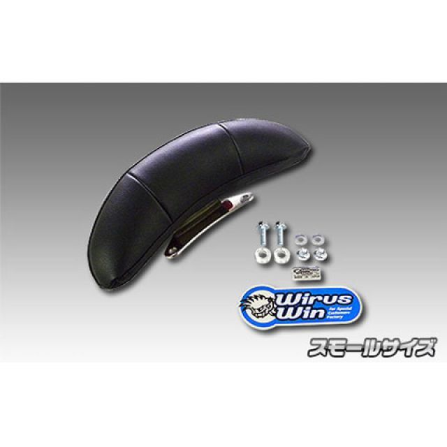 ベルギー製 正規品/ウイルズウィン Shモード Sh mode用 バックホールドタンデムバー タイプ:ブライアントタイプ バックレストサイズ:スモール Wiru… | belalsite.com