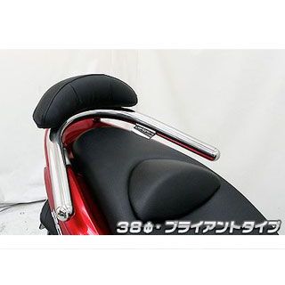 ウイルズウィン PCX（JF28）用 バックレスト付き 38φタンデムバー PCX タイプ ブライアントタイプ バックレストサイズ スモール