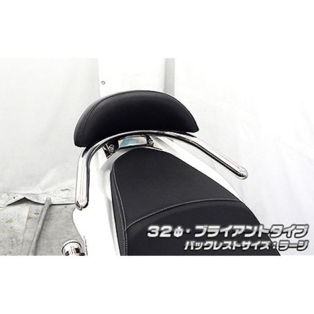 人気TOP WirusWin PCX125 タンデム用品 PCX JF56 用 バックレスト付き