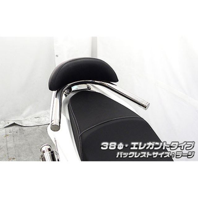 ウイルズウィン PCX（JF56）用 バックレスト付き 38φタンデムバー PCX タイプ エレガントタイプ バックレストサイズ ラージ