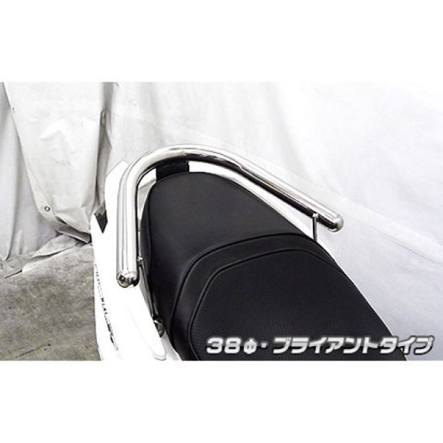 ウイルズウィン シグナスX SR（4型）用 38φタンデムバー シグナスX SR 4型 タイプ ブライアントタイプ｜モトメガネ 店