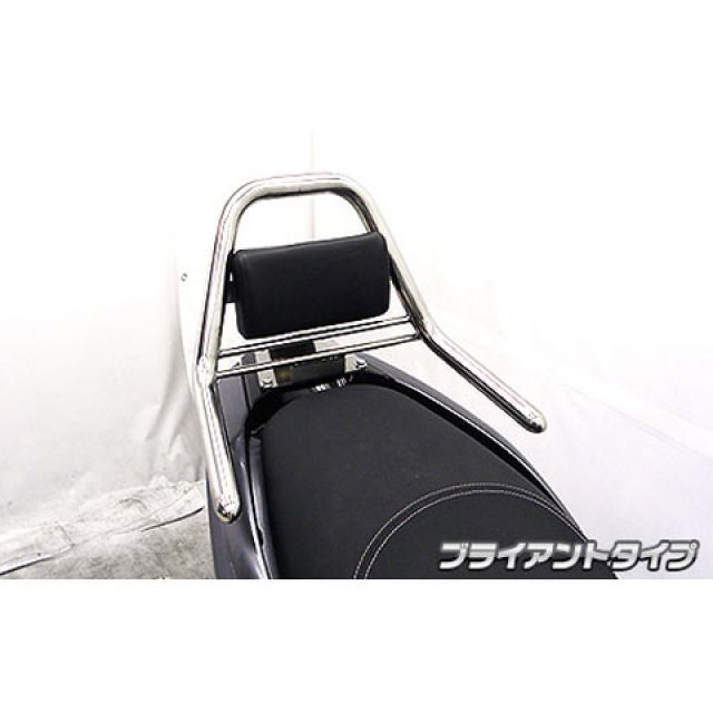ウイルズウィン トリシティ125用 サポートタンデムバー トリシティ125 タイプ ブライアントタイプ