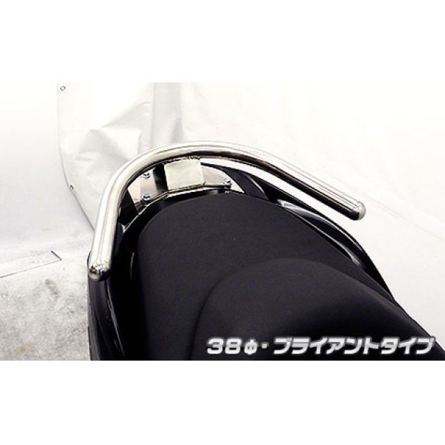ウイルズウィン フォルツァSi（MF12）用 38φタンデムバー フォルツァSi タイプ ブライアントタイプ