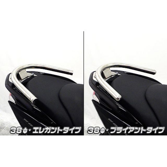 WirusWin フォルツァ Si 38φタンデムバー フォルツァSi(MF12)用 タンデム用品 タイプ バイク用品 | windowmaker.com