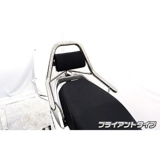 ウイルズウィン リード125(JF45)用 サポートタンデムバー リード125 タイプ ブライアントタイプ
