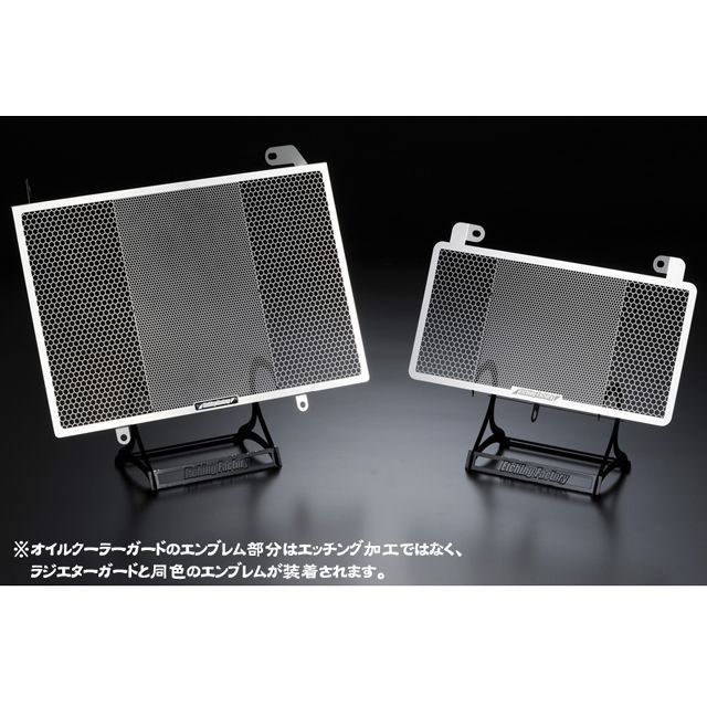 エッチングファクトリー GSX1300R（08～）用 ラジエター＆オイルクーラーガードSET GSX1300R カラー 赤エンブレム ROS-GSX1300-01-RD