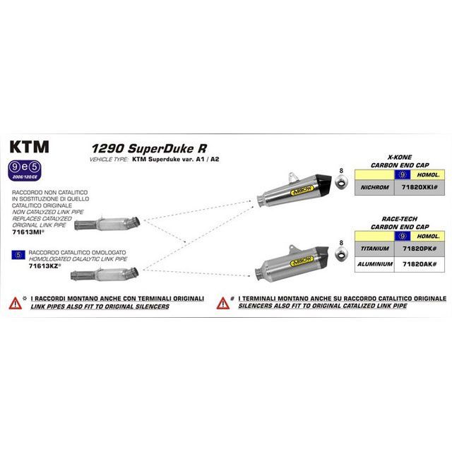 アロー KTM 1290 SUPER DUKE STAINLESS STEEL LINK PIPE WITHOUT CATALYST FOR ORIGINAL COLLECTORS AND SILENCERS AND SIL. ｜ 71613MI ar…