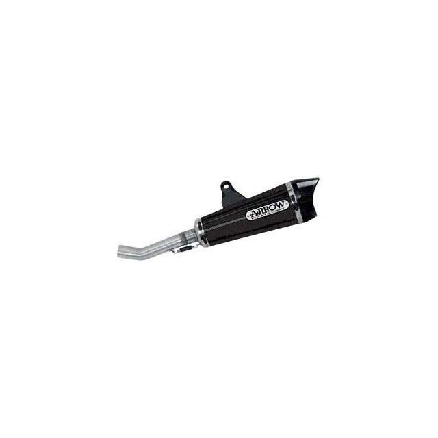 アロー HONDACB125F 15/16 HOMOL.X-KONE NICHROM SILENCER CARBON END CAP+STEEL LINK PIPE FOR COLLECTOR AND LINK PIPE | 51514XKN arr_…|モトメガネ 店