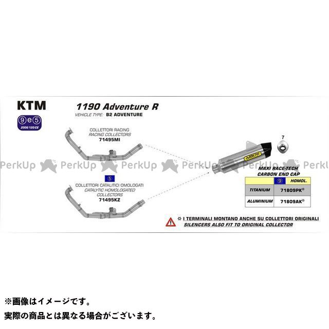 無料学報付添人 Arrow インナーサイレンサー Ktm 1190 Adventure R 13 2 1 Stainless Steel Collectors For Original And Silencers mi アロー Pghintheround Com