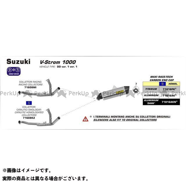 ARROW インナーサイレンサー SUZUKI DL 1000 V-STROM 14 HOMOLOGATED ALUMINIUM MAXI RACE-TECH SILENCER WITH CARBON END CAP FOR ORIGINAL…