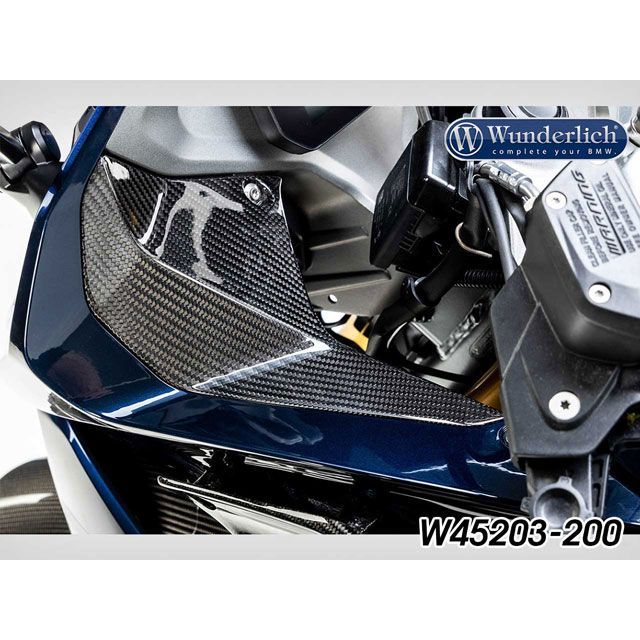 ワンダーリッヒ カーボンメーターサイドカウル LH（カーボン） R1250RS W45203-200