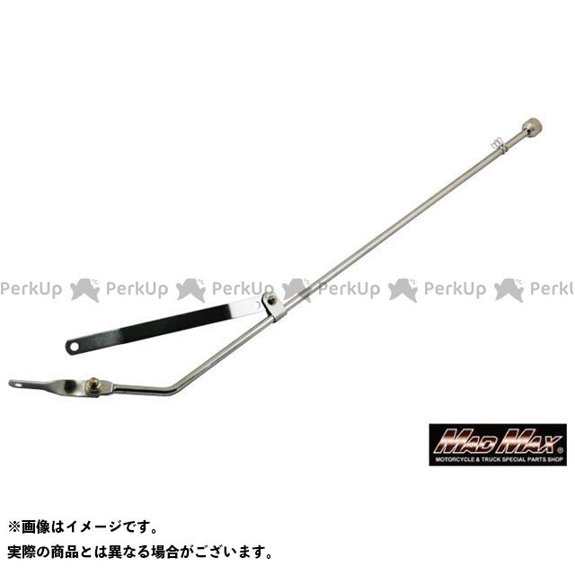 旗棒120cmデザイン Amazon.co.jp: 2個 セット 指示棒 伸縮ポール 伸縮棒 旗棒 旗竿