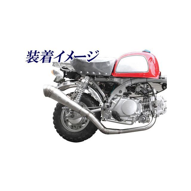 田中商会 モンキー用 テーパーアップマフラー ゴリラ モンキー ca0522|モトメガネ 店