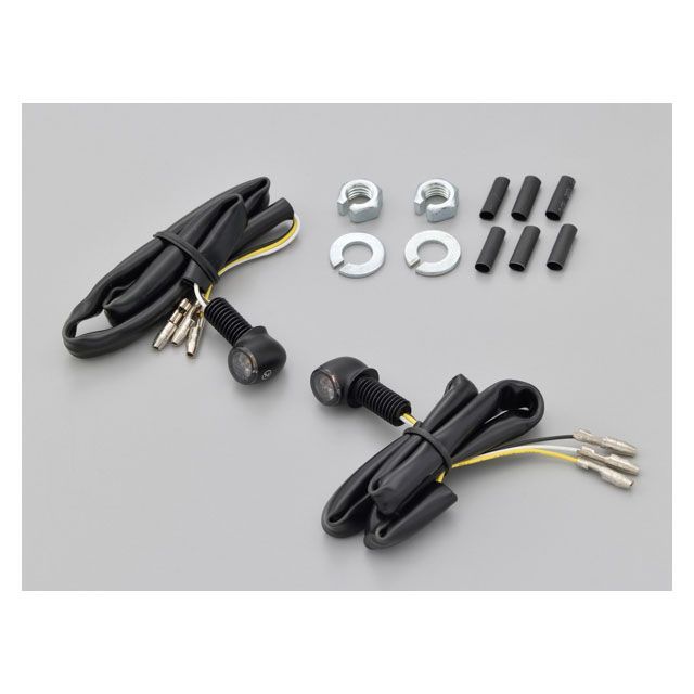 HIGHSIDER プロトン2 ウィンカー 2個セット 美品（品番 17308