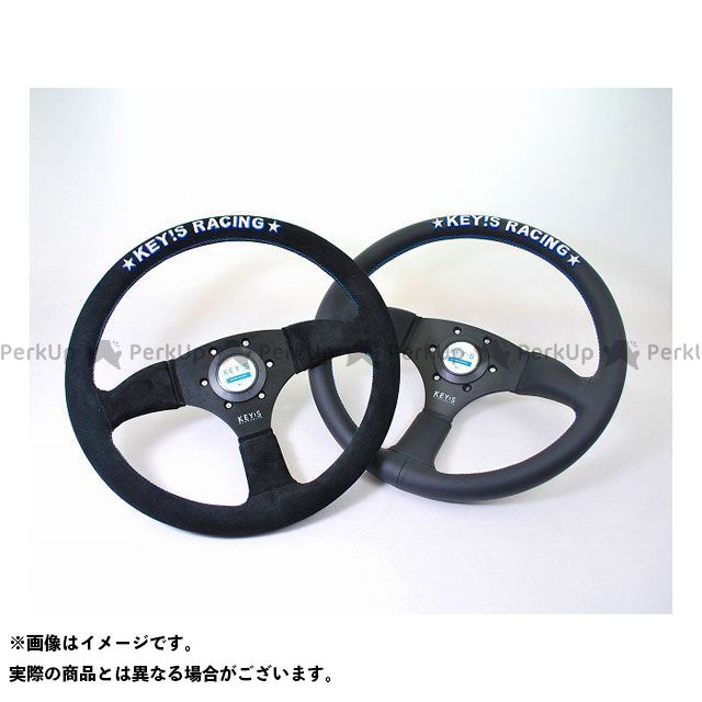 KEY&rsquo;S RACING ORIGINAL DRIFT（SUEDE） SW01030｜モトメガネ 店