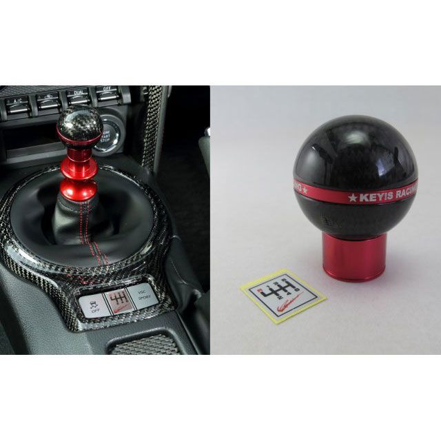 KEY’S RACING 86・BRZ SHIFT KNOB（CARBON） SK01736