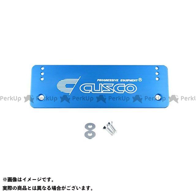 クスコ LSDオイル 20L缶 80W-90 ・010001L20