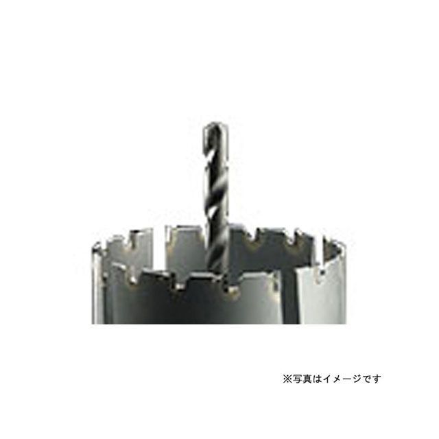 ハウスBM RDL-175 ラジワンダウンライトコアドリル RDL 単 RDL-175