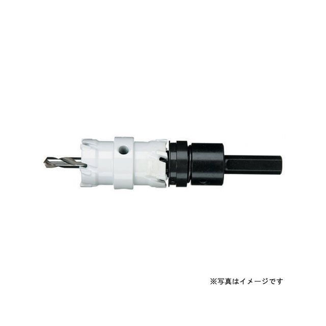 ハウスBM DH-25Z ドッチーモ超硬ホルソ SDSセット DH-25Z