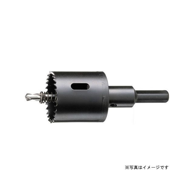 housebm 電動工具 BMH-160 バイメタルホルソー BMH セット品 ハウスBM