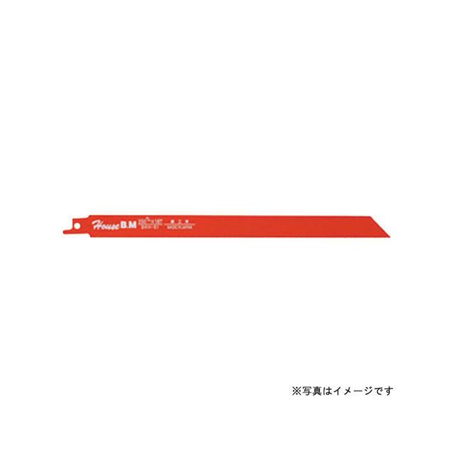 ハウスBM KS-2518 兼用セーバーソーブレード KS-2518