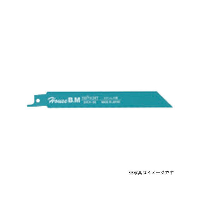 ハウスBM SU-1524 兼用セーバーソーブレード SU-1524