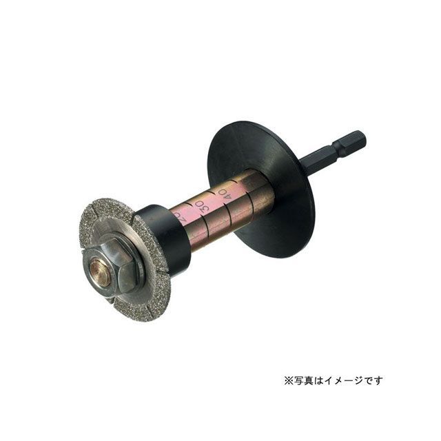 ハウスBM DC-38 ダクトインカッター （内面カッター） DC-38