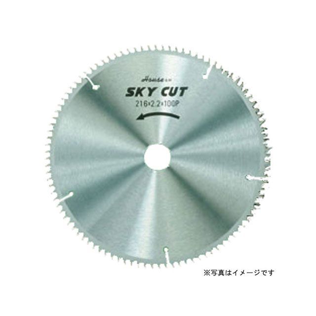 ハウスBM AL-21610 SKY-スカイカット (アルミ用) AL-21610|モトメガネ 店